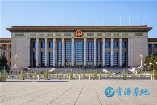 中国共产党第三个历史决议全文发布-摄图网