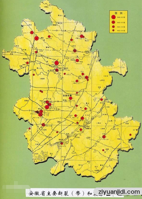 图片[6]-安徽地震带上的城市分布图(安徽最有可能发生地震的地方)-资源基地